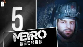 Metro: Exodus. Бандиты. Душевное прохождение.