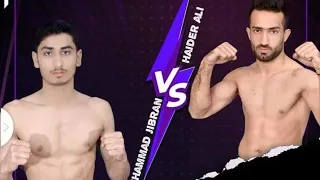 Muhammad Jibran vs Haider Ali MMA Fight in Karachi KO1 Fight series