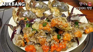 Real Mukbang :) Ganjang-gejang (Soy Sauce Marinated Raw Crab) ★ Rice, Seaweed, Sesame Oil