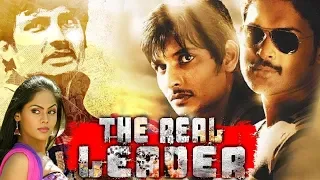 Jeeva  Blockbuster Hindi Dubbed Movie The Real Leader | Ajmal Ameer, Karthika Nair