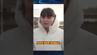 🤯Россияне ПОЙМАЛИ НА ЛЖИ свою же пропаганду