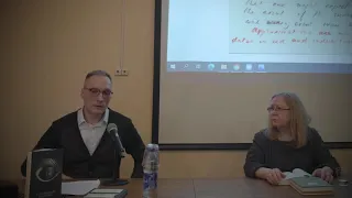 Презентация книги «Я/сновидения Набокова» в Доме русского зарубежья