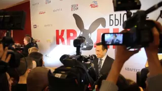 Московская премьера фильма "Быстрее, чем кролики"