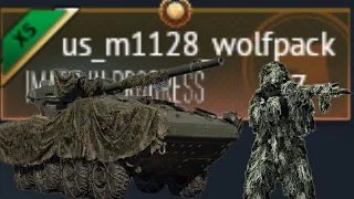 NEW M1128 WOLFPACK  PREMIUM GAMEPLAY