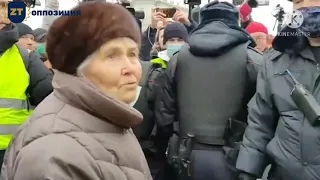 Вчера. Сегодня. Завтра. Самые важные моменты митинга 23.01.21. До слёз