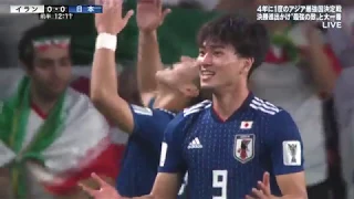 日本代表ＶＳイラン代表　アジアカップ2019セミファイナル　ハイライト