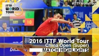 Zhang Jike vs Koki Niwa China open 2016 Short form || table tennis highlight