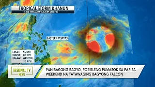 Regional TV News: Panibagong Sama ng Panahon