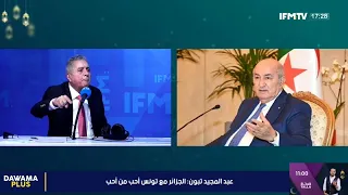 المحلل التونسي حسن بن عثمان يتفاعل بقوة مع تصريح الرئيس عبد المجيد تبون حول تونس