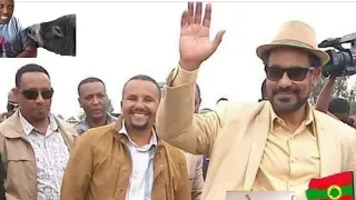 Mana Hidhaa Kan Qilinxo Jawar Mohammed Basudhaf Karaa Galakisa