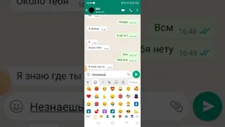 Позвонила на номер 666 😨 мне страшно...