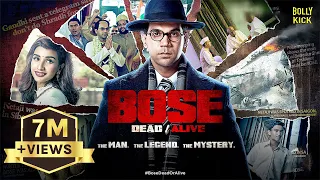 Bose: Dead/Alive | Hindi Full Movie | Rajkummar Rao, Patralekha, Naveen Kasturia | Hindi Movies 2023