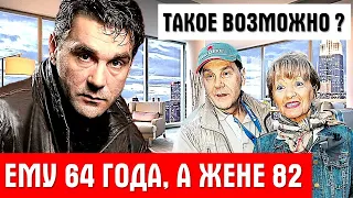 НАСТОЯЩЕЕ БЕЗУМИЕ! ЖЕНА СТАРШЕ на 18 лет. Спонтанный брак Сергея Маковецкого