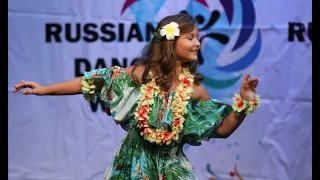 Мария Китайкина. Конкурс "Российская танцевальная неделя"-2020. 1 место. Гавайская хула "Русалка"