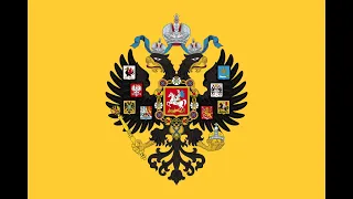 The Russian Monarchy - House of Romanov