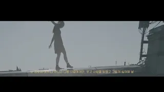 울며 부른 슬픈노래 🎧 이소라 - 나를 사랑하지 않는 그대에게 (Feat. Sannborn)