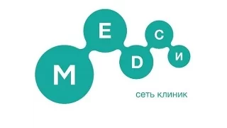 Офтальмология в МЕДСИ - диагностика и лечение глаз