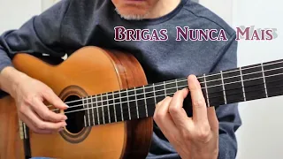♪ Brigas Nunca Mais (Tom Jobim)　♪ もう喧嘩はしない（アントニオ・カルロス・ジョビン）　♪ No More Fighting　Solo Guitar　千葉幸成