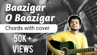 Baazigar O Baazigar guitar chords with cover | Kumar Sanu, Alka Yagnik | 90s song | Swabeez Music