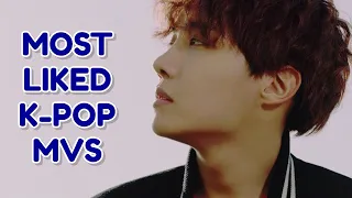 [TOP 200] MOST LIKED K-POP MUSIC VIDEOS | MARCH 2023