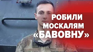 💔 Святоша, Непийпиво, Тарасій і Аполлон - прощання з загиблими диверсантами "Братства"