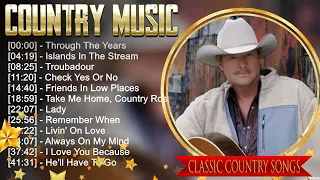 Garth Brooks, George Strait, Alan Jackson Greatest Hits 🤠 Best Classic Country Songs Old Memories