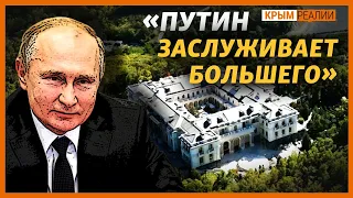 Почему крымчане разучились протестовать? | Крым.Реалии ТВ