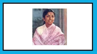 BALM AAYEGA AAYEGA  SINGER LATA MANGESHKAR  FILM KISMAT KA KHEL 1956