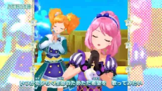 Aikatsu Stars☆ MV - Season 2 - The Wasteland's Miracle - (with English sub)