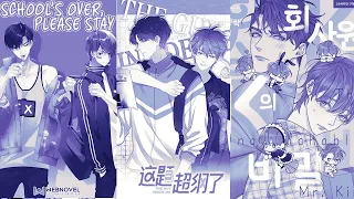 Yaoi/BL Manhwa - TikTok Compilation Part 16