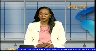 News in Tigre for April 23, 2024 - ERi-TV, Eritrea