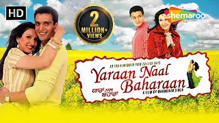 Blockbuster Punjabi Movie - Yaraan Naal Baharaan - Jimmy Shergill, Juhi Babbar, Ghuggi