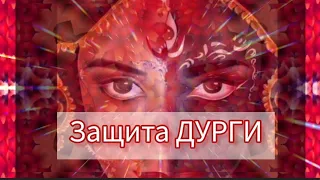 ЗАЩИТА ОТ ЗЛА, ПОМОЩЬ В ДЕЛАХ И РАСКРЫТИЕ ПУТЕЙ🔥слушать до конца. ЭФФЕКТ🔥