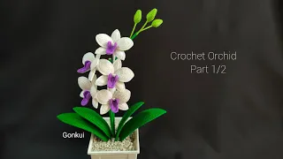 Crochet flower | Crochet Orchid flower Part1/2🌺 Petals #crochetflower #crochetorchid #crochet #diy