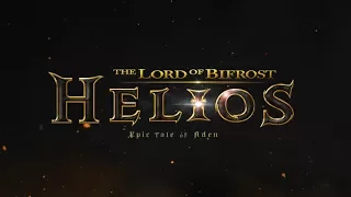 Создание сервера Lineage 2 Helios, Lord of Bifrost