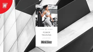 POWER TRAINING с Анной Юрченко | 12 декабря  2021 | Онлайн-тренировки World Class