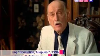 У Кіноклубі Сходження представили останній фільм О  Довженка 15 09 2014