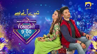 Tere Aany Se | Mega Episode 36-37 Promo |Eid Ul Fitr | Day 3 Tonight at 9:00 PM on Geo Entertainment