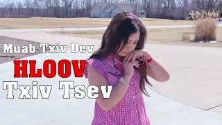 Muab Txiv Tsev Hloov Txiv Dev  04/01/2022