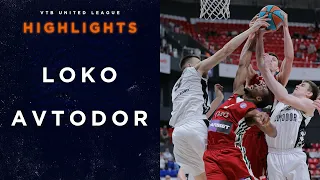 Lokomotiv Kuban vs Avtodor Highlights April, 16 | Season 2021-22