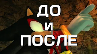 SONIC THE HEDGEHOG ~Русская озвучка~ - Исправление таймингов катсцен