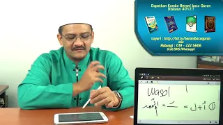 Confuse Nak Bariskan Hamzah Wasol ? Guna 3 Formula ‘Simple’ Dalam Video Ini.