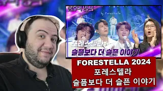 Forestella 2024 - A story sadder than sadness 포레스텔라 [Immortal Songs 2] TEACHER PAUL REACTS