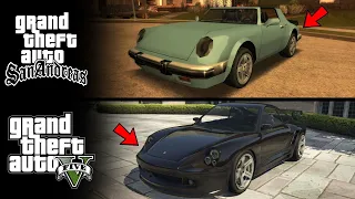 GTA 5 ONLINE CARS VS GTA SAN ANDREAS CARS