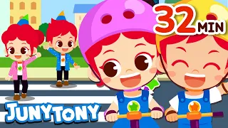 No No Play Safe Song and More | Safety Songs Compilation | Safety Songs for Kids | JunyTony
