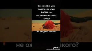 Клип Pablo Моргенштерна Это Продолжение Клипа Show?