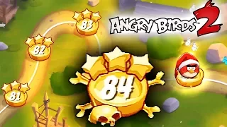 81-84 Уровень. Angry Birds 2 Очень лёгкое и весёлое прохождение! Fun FAILED PASSAGE! Оf the LEVEL.