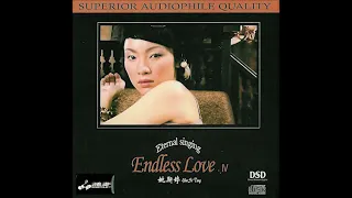 Yao Sin Ting   Endless Love MIX 24 bit Lossless Audio Music FLAC