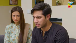 Ek Behan Se Mohabbat, Doosri Se Nikah !! #mamia #bilalqureshi - Meesni - HUM TV