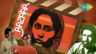 Dekh Lo Aaj Hum Ko - Bazaar [1982]  - Jagjit Kaur - Smita Patil